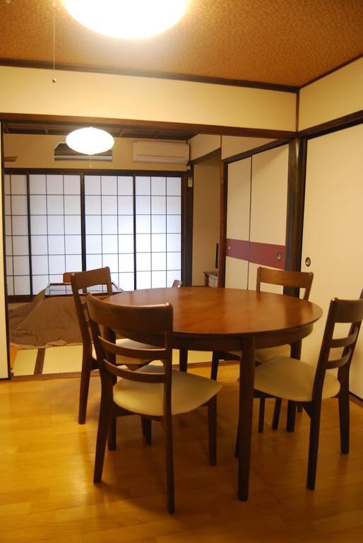 Neneko House Hébergement de vacances Kyoto