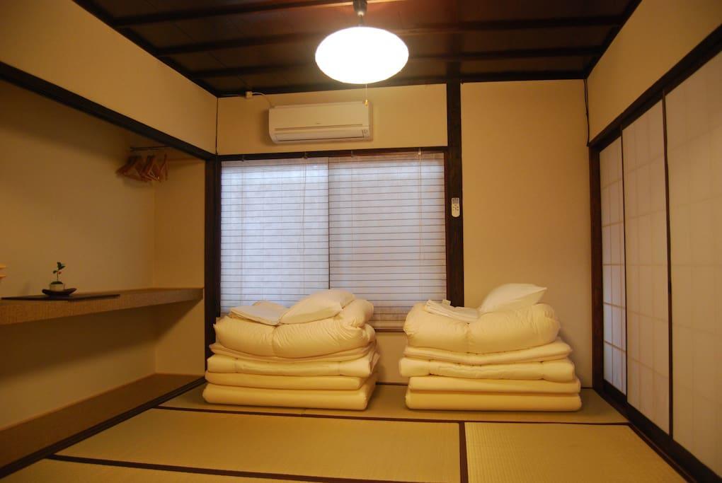 Neneko House Hébergement de vacances